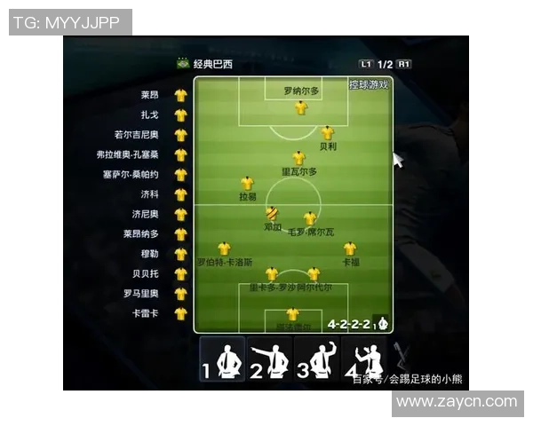 2015年足球标志的设计理念与全球影响力分析