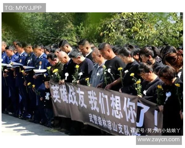 为逝去的足球英雄默哀让我们共同铭记他们的辉煌与奉献