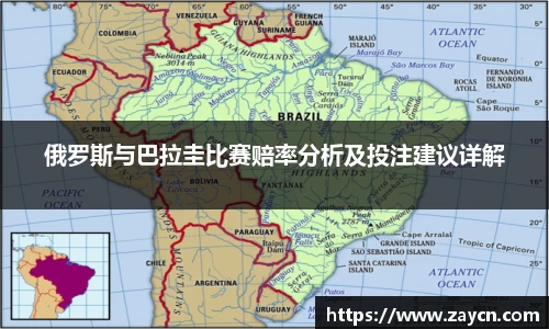 JN江南
