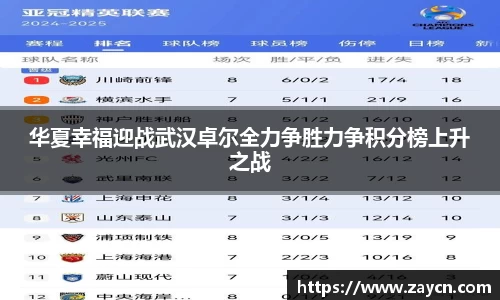 JN体育