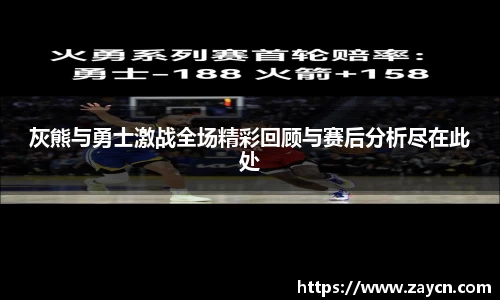 JN体育
