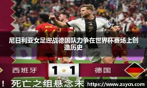 江南官网
