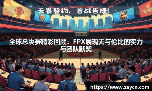 JN体育官网