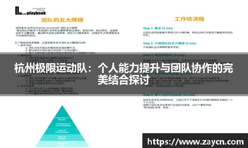 江南官网