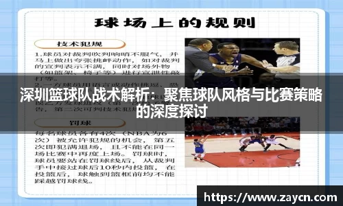 JN江南官网入口