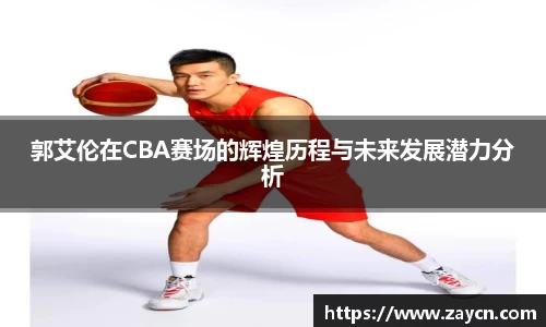 JN江南官网入口