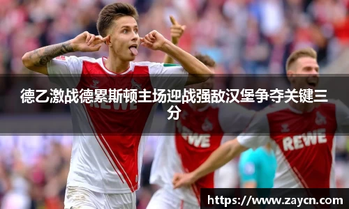 JN江南官网入口