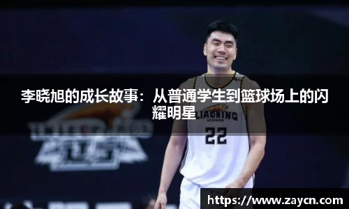 江南官网