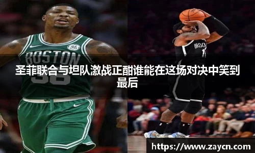 JN江南官网入口