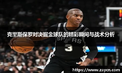 JN江南官网入口